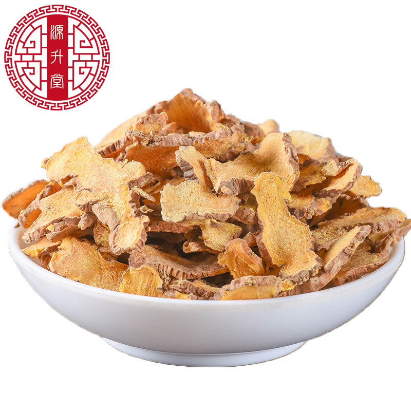She Gan Slices (Belamcanda chinensis) — Dried Food-Herb Rhizome, 500g Bulk - Image 5
