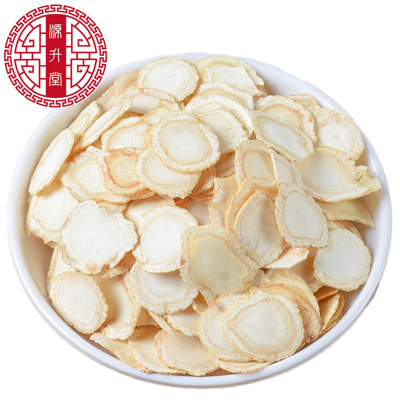 American Ginseng Slices (Panax quinquefolius) — Xi Yang Shen Dried Root Slices for Tea & Soup - Image 5