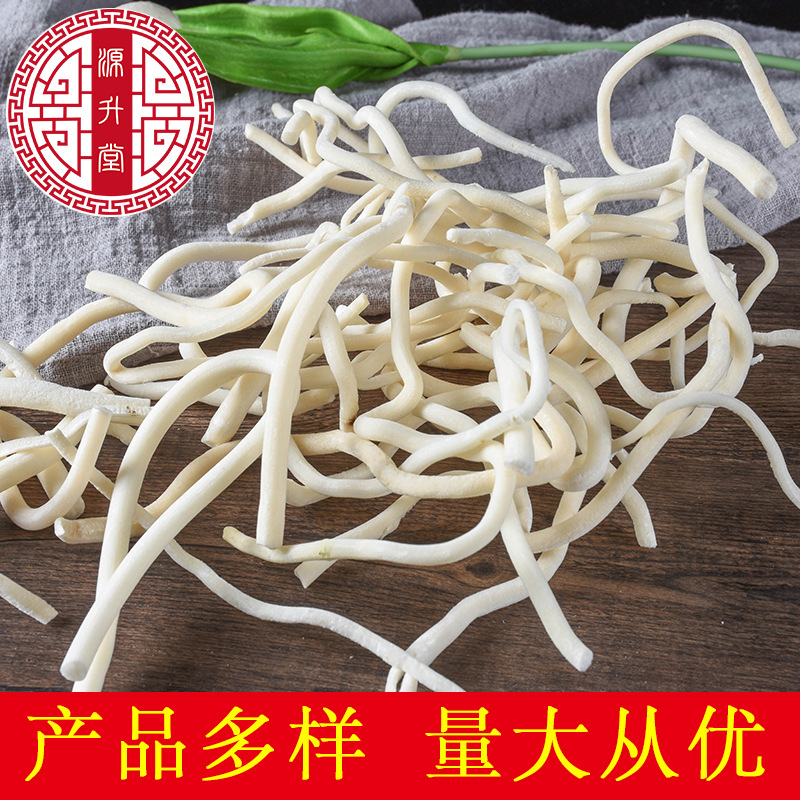 Xiao Tong Cao Slices (Stachyurus himalaicus) — Dried Food Herb for Soup & Tea - Image 3