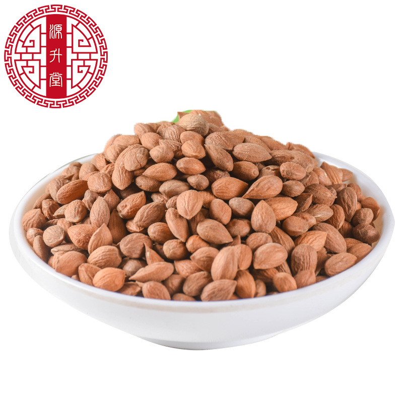 Yu Li Ren (Prunus humilis Seed) — Dried Food Herb, Inner Mongolia Origin, 500g - Image 5
