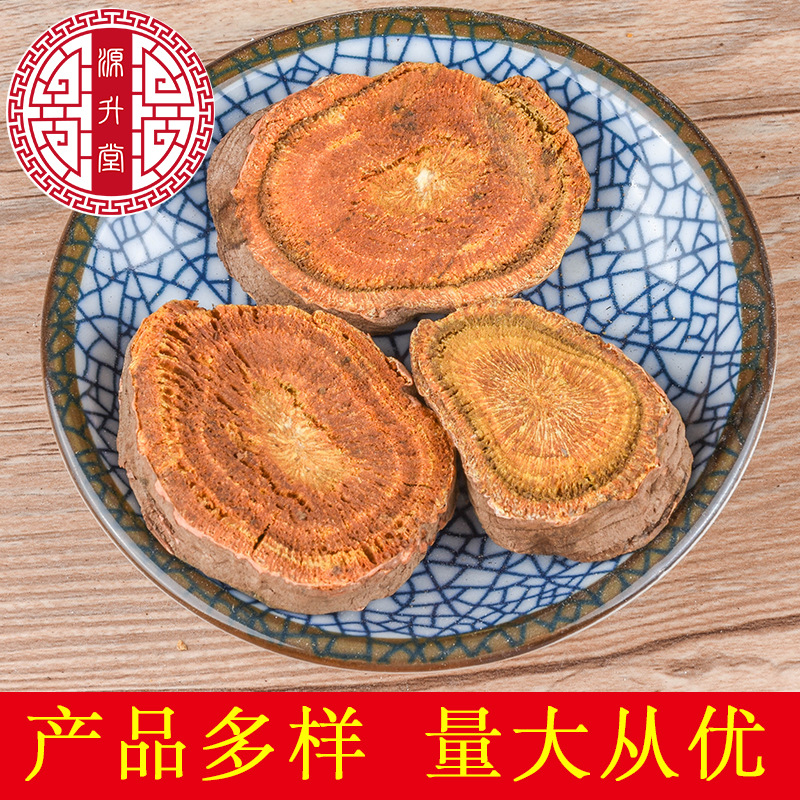 Tu Da Huang Slices (Rumex japonicus) — Dried Gansu Rhizome, Unsulfured, 500g - Image 2