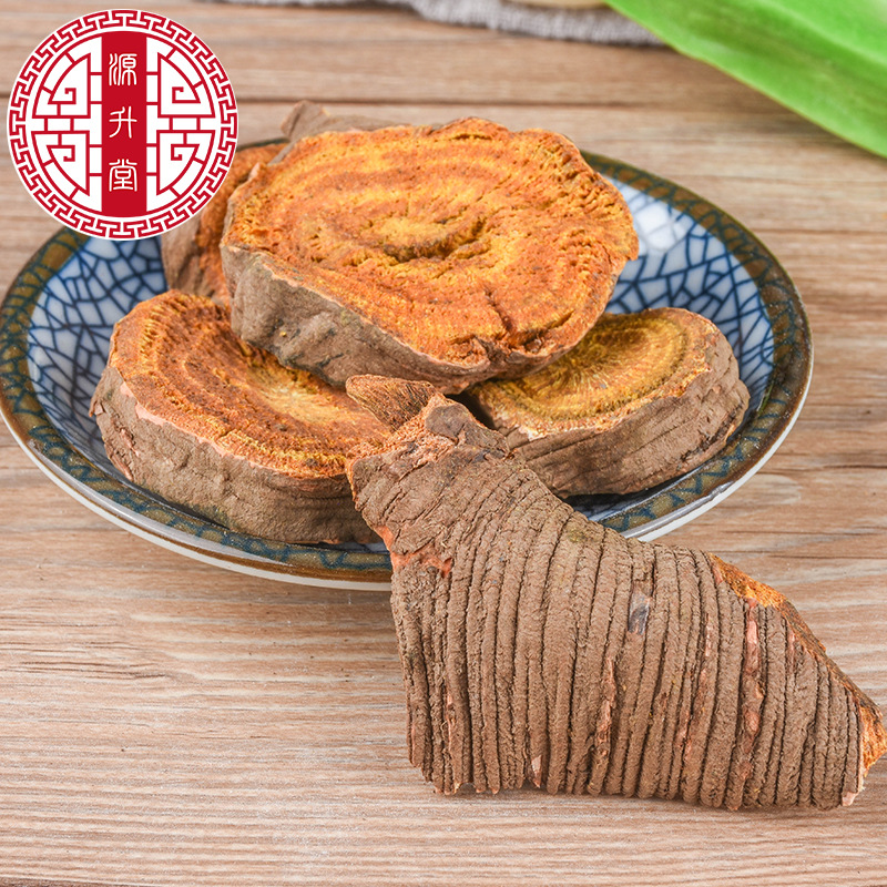 Tu Da Huang Slices (Rumex japonicus) — Dried Gansu Rhizome, Unsulfured, 500g - Image 4