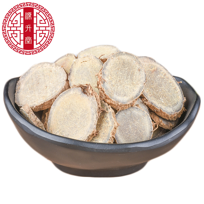 E Zhu Slices (Curcuma zedoaria) — Dried Guangxi Rhizome, Sulfur-Free Bulk Herb - Image 5