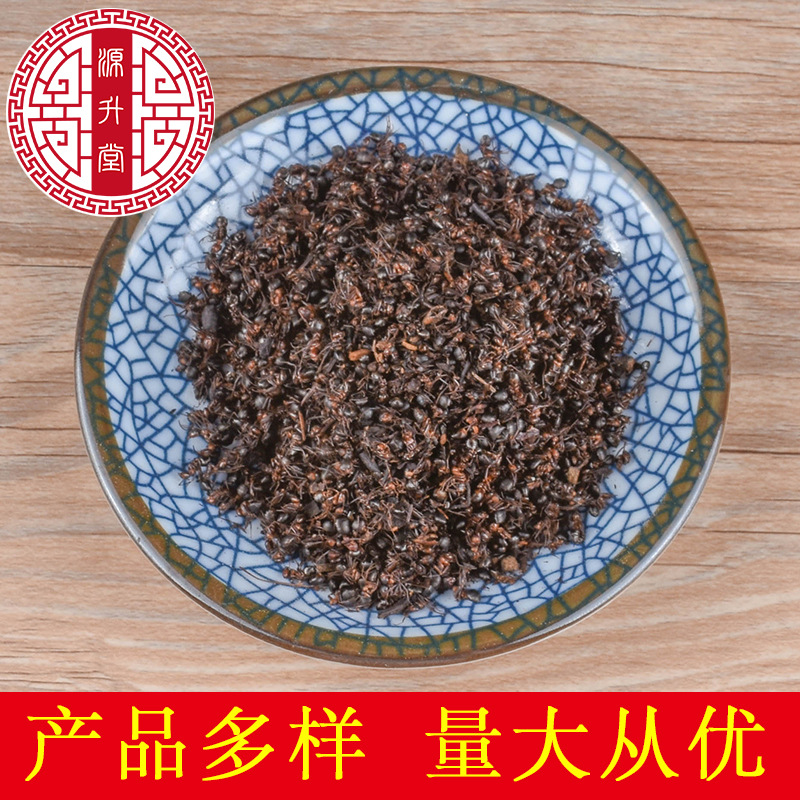 Red Ant (Polyrhachis / Formica) Dried Whole Ants — Traditional Chinese Herbal Ingredient, 500g - Image 2