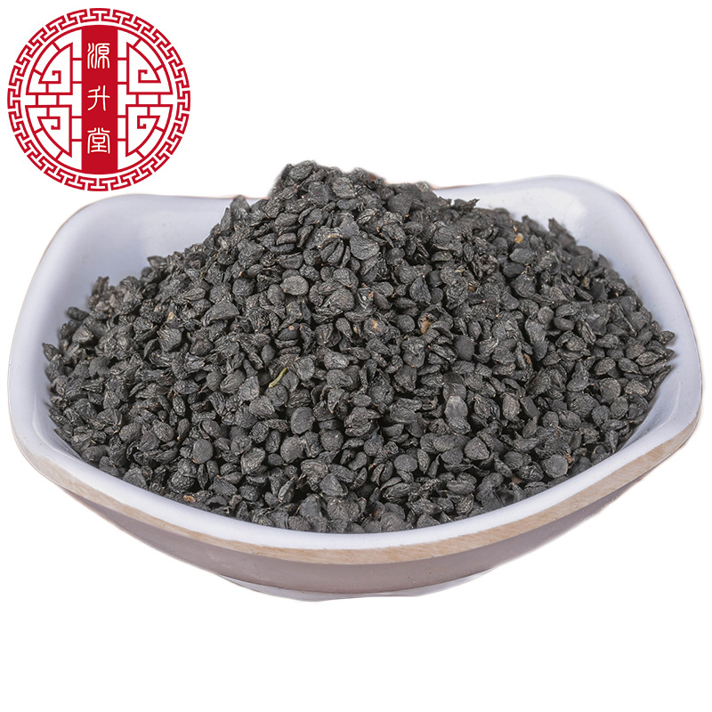 Jiu Cai Zi (Allium tuberosum Seeds) — Dried Food-Herb Seeds for Tea & Soup - Image 4