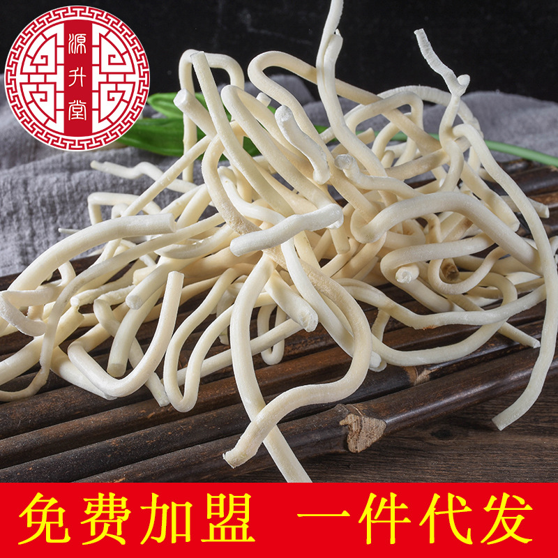 Xiao Tong Cao Slices (Stachyurus himalaicus) — Dried Food Herb for Soup & Tea - Image 2