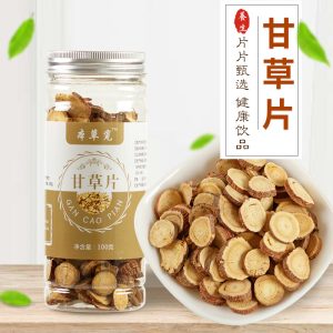 Gan Cao Slices (Glycyrrhiza uralensis) — Dried Licorice Root Slices, 100g Jar