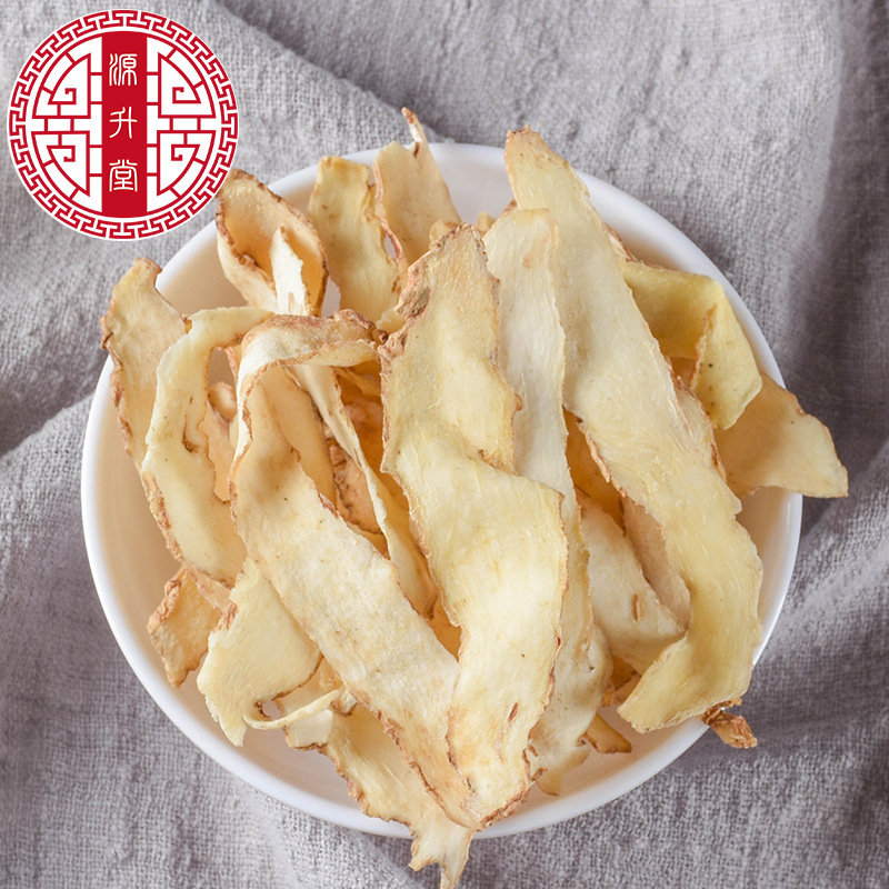 Yu Zhu Slices (Polygonatum odoratum) — Sulfur-Free Dried Food Herb, 500g for Soup & Tea - Image 4