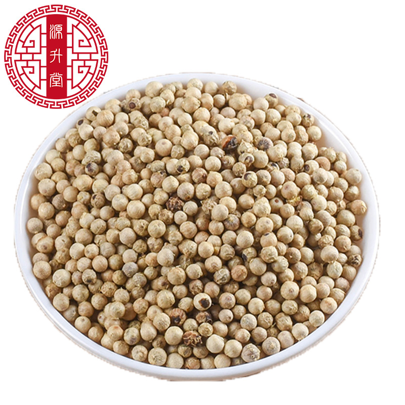 White Pepper (Piper nigrum) — Hainan-Grown Dried Spice, 500g Culinary Grade - Image 5