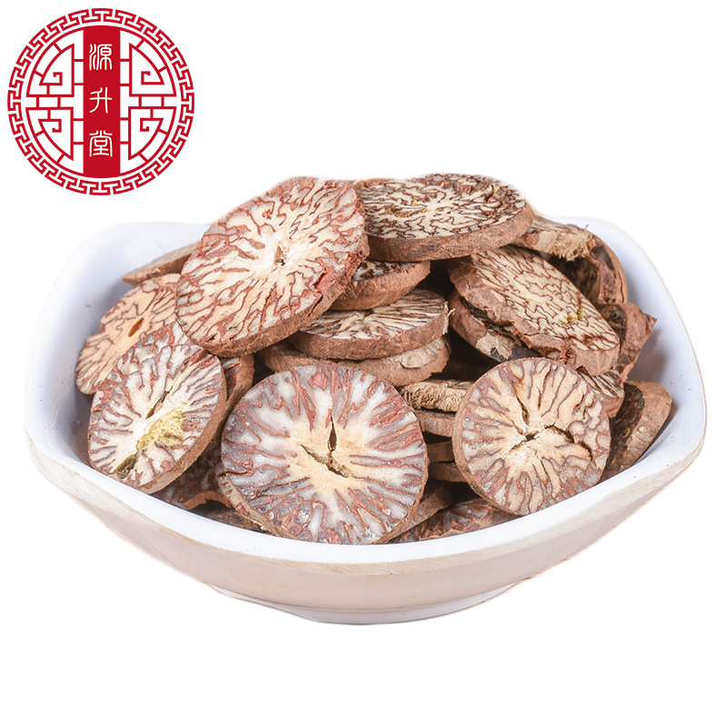 Betel Nut Slices (Areca catechu) — Guangxi Dried Food Herb, 500g - Image 5