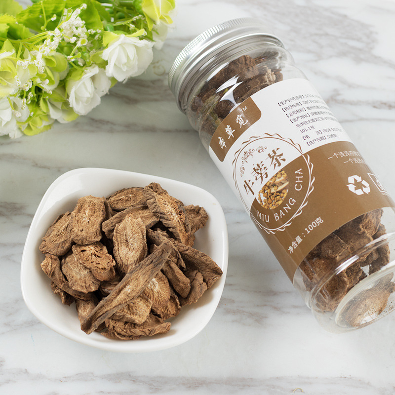 Burdock Root Tea Slices (Arctium lappa) — Dried Niu Bang Root Herbal Tea, 100g Jar - Image 2