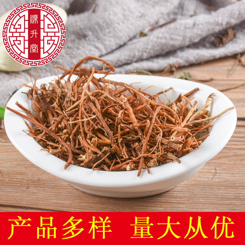 Long Dan Cao (Gentiana scabra) — Yunnan Dried Gentian Root, Washed & Sulfur-Free - Image 2