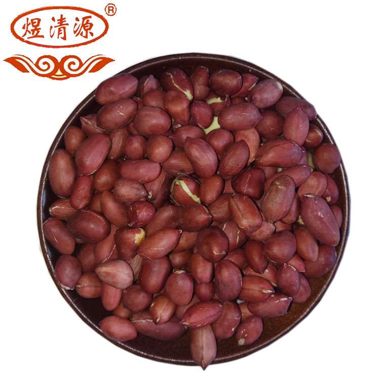 Low Temperature Roasted Peanuts Whole Grain Soy Milk Ingredient Northeast Grown 2.5kg Bulk - Image 5