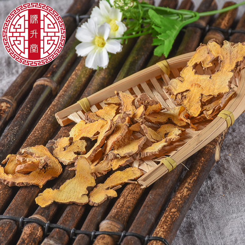 She Gan Slices (Belamcanda chinensis) — Dried Food-Herb Rhizome, 500g Bulk - Image 4