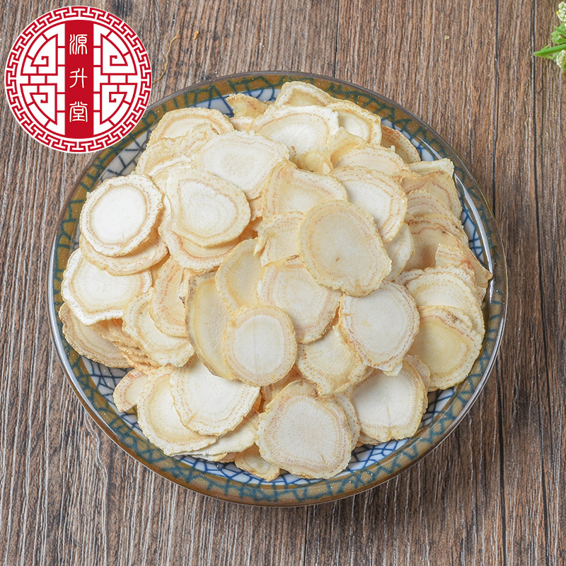 American Ginseng Slices (Panax quinquefolius) — Xi Yang Shen Dried Root Slices for Tea & Soup - Image 4