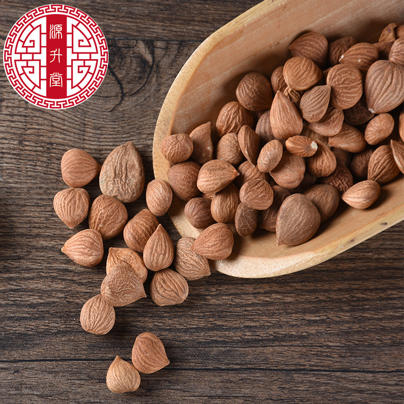 Apricot Kernels (Prunus armeniaca) — Dried Food-Herb Almond & Bitter Apricot Seed, Peeled, 500g - Image 4