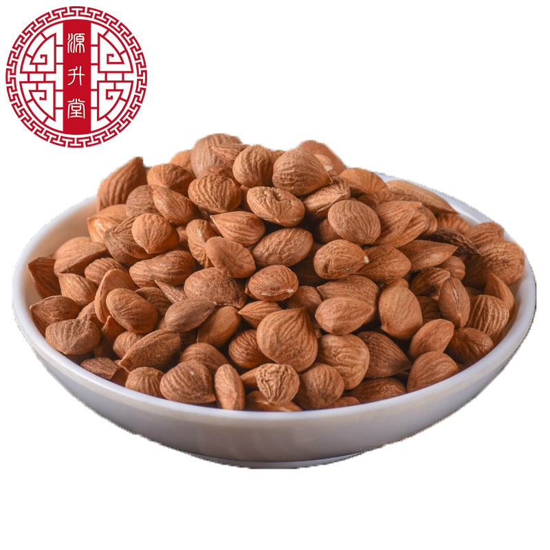 Apricot Kernels (Prunus armeniaca) — Dried Food-Herb Almond & Bitter Apricot Seed, Peeled, 500g - Image 5