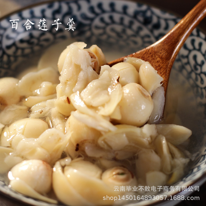 White Lotus Seeds (Nelumbo nucifera) — Core-Removed Dried Lotus Seed, 500g - Image 4