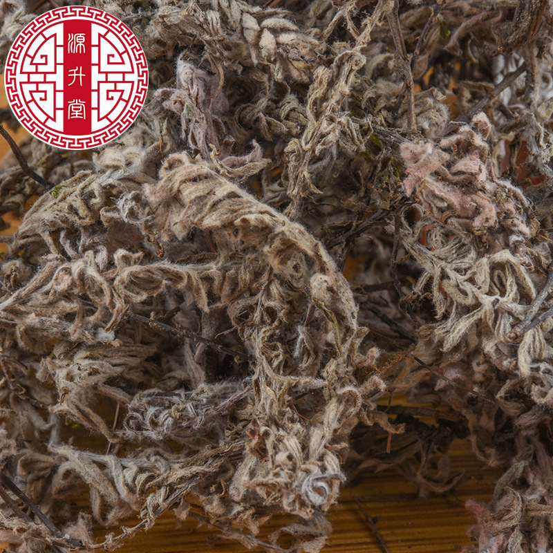 Lu Rong Cao (Monochasma savatieri) — Dried Sulfur-Free Herb, Qian Nian Ai, 500g - Image 4