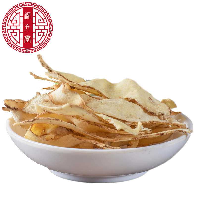 Yu Zhu Slices (Polygonatum odoratum) — Sulfur-Free Dried Food Herb, 500g for Soup & Tea - Image 5