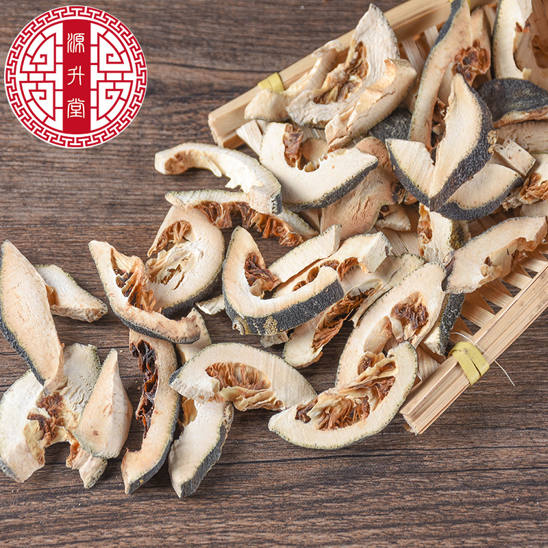 Zhi Qiao / Zhi Shi Shell (Citrus aurantium) — Dried Bitter Orange Fruit for TCM Tea & Decoction - Image 4