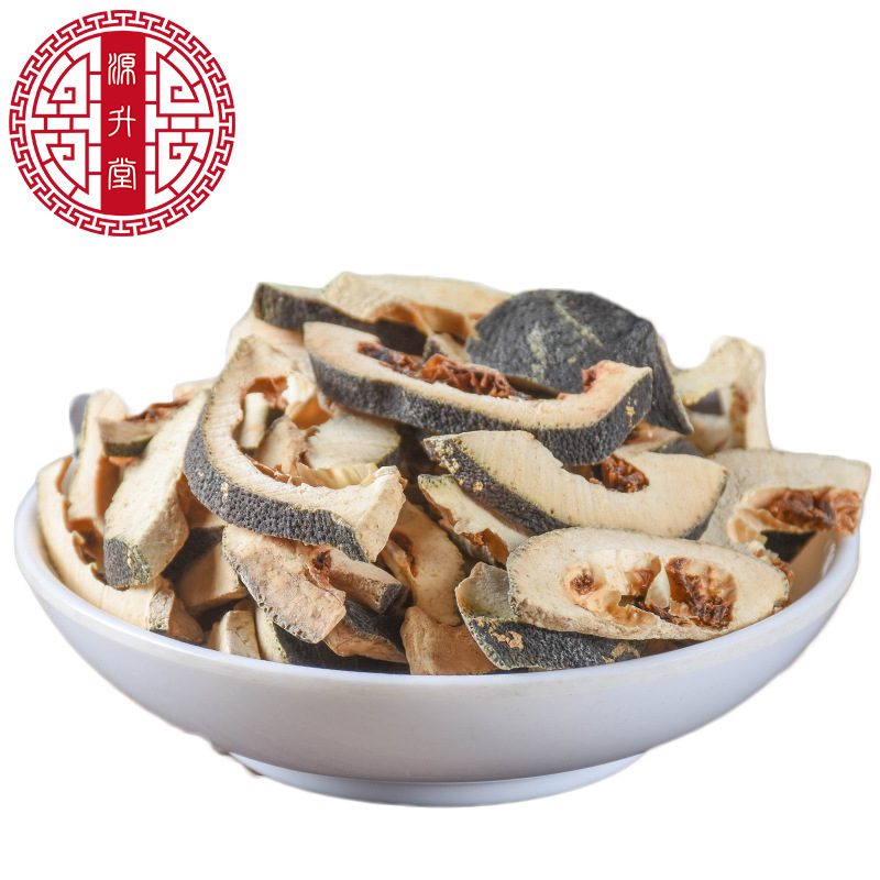 Zhi Qiao / Zhi Shi Shell (Citrus aurantium) — Dried Bitter Orange Fruit for TCM Tea & Decoction - Image 5