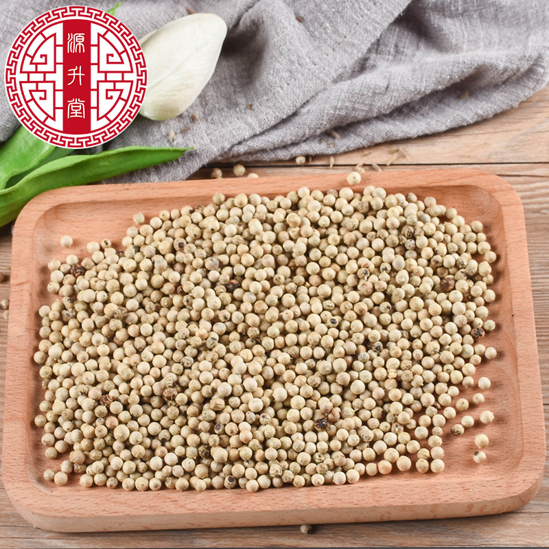 White Pepper (Piper nigrum) — Hainan-Grown Dried Spice, 500g Culinary Grade - Image 3