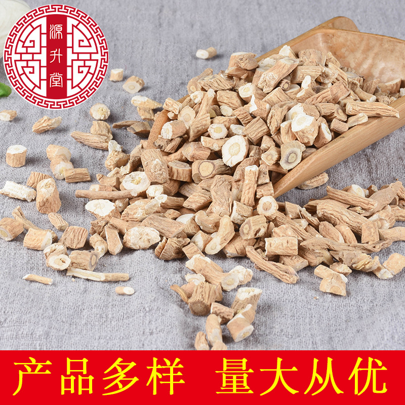 Ban Lan Gen (Isatis indigotica / Isatis tinctoria) — Sulfur-Free Dried Root, 500g Northeast China - Image 2