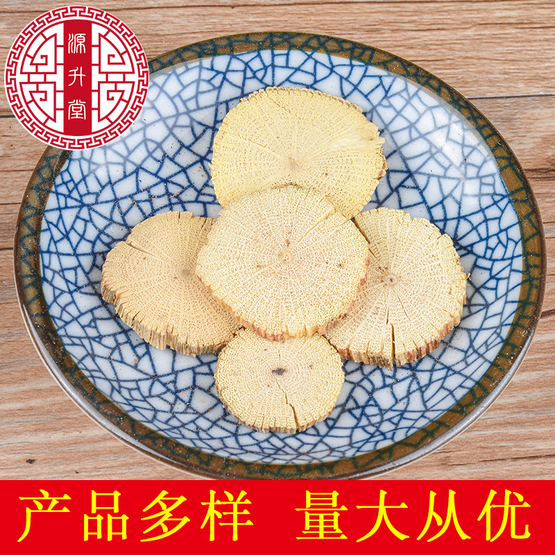 Chuan Mu Tong Slices (Clematis armandii) — Dried Sichuan Clematis Stem for Herbal Decoction - Image 2