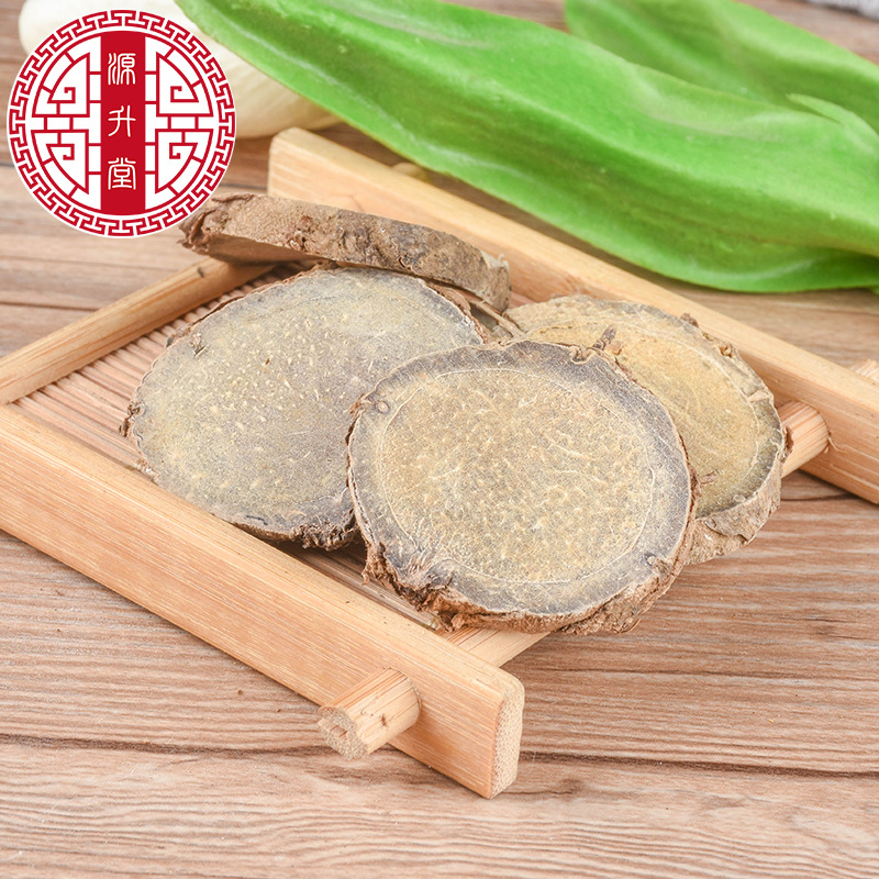 E Zhu Slices (Curcuma zedoaria) — Dried Guangxi Rhizome, Sulfur-Free Bulk Herb - Image 4