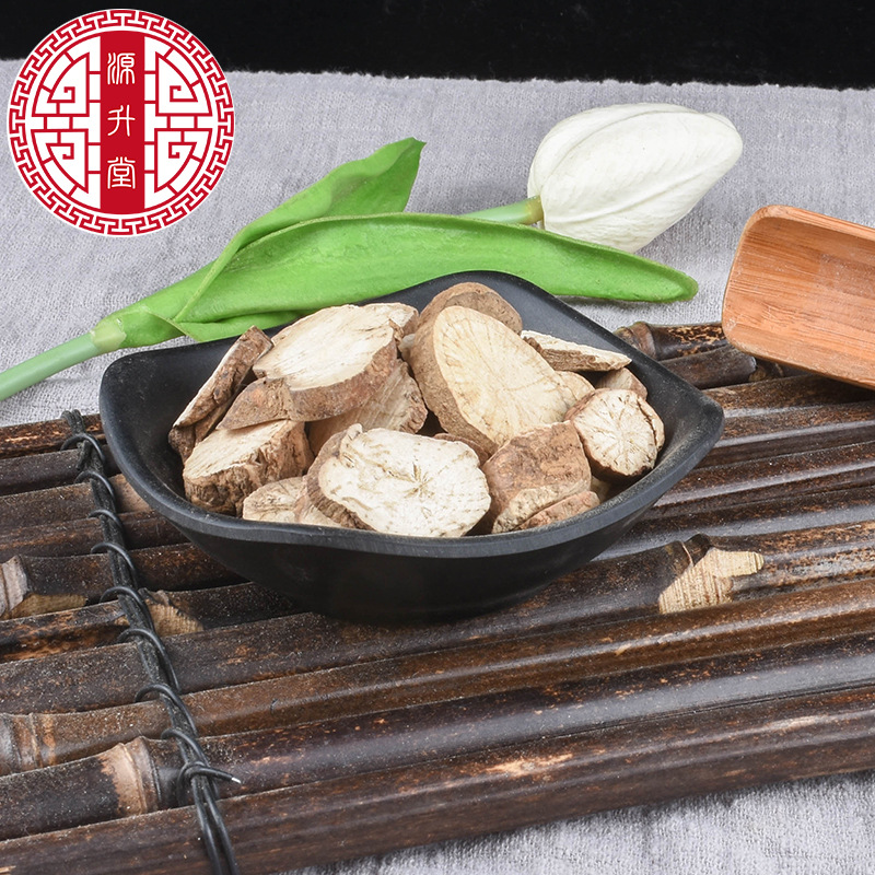 Fang Ji Root Slices (Stephania tetrandra) — Dried Unsulfured Bulk Herb 500g - Image 4