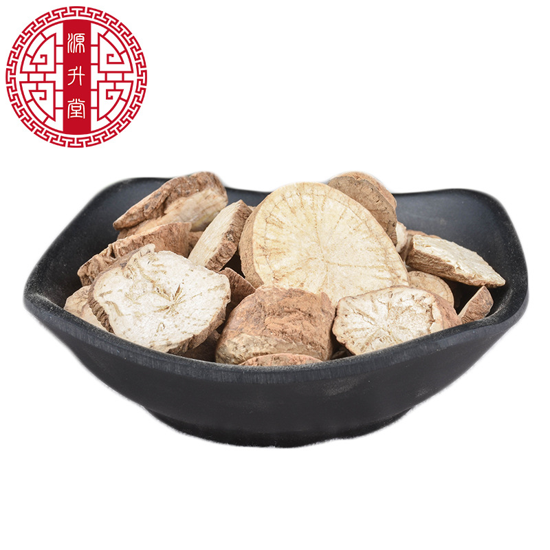 Fang Ji Root Slices (Stephania tetrandra) — Dried Unsulfured Bulk Herb 500g - Image 5