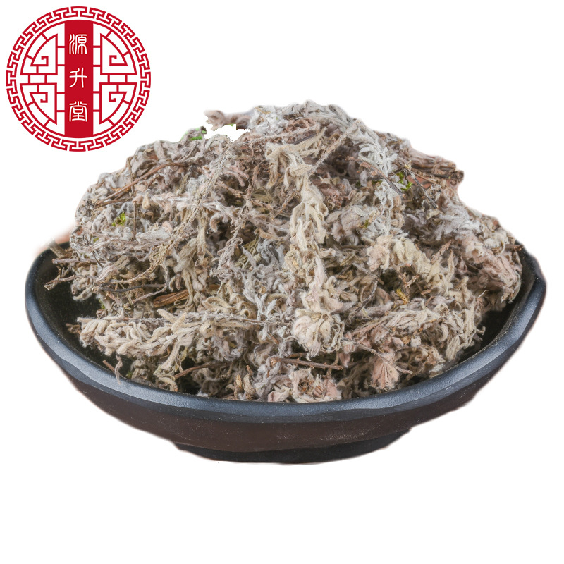 Lu Rong Cao (Monochasma savatieri) — Dried Sulfur-Free Herb, Qian Nian Ai, 500g - Image 5