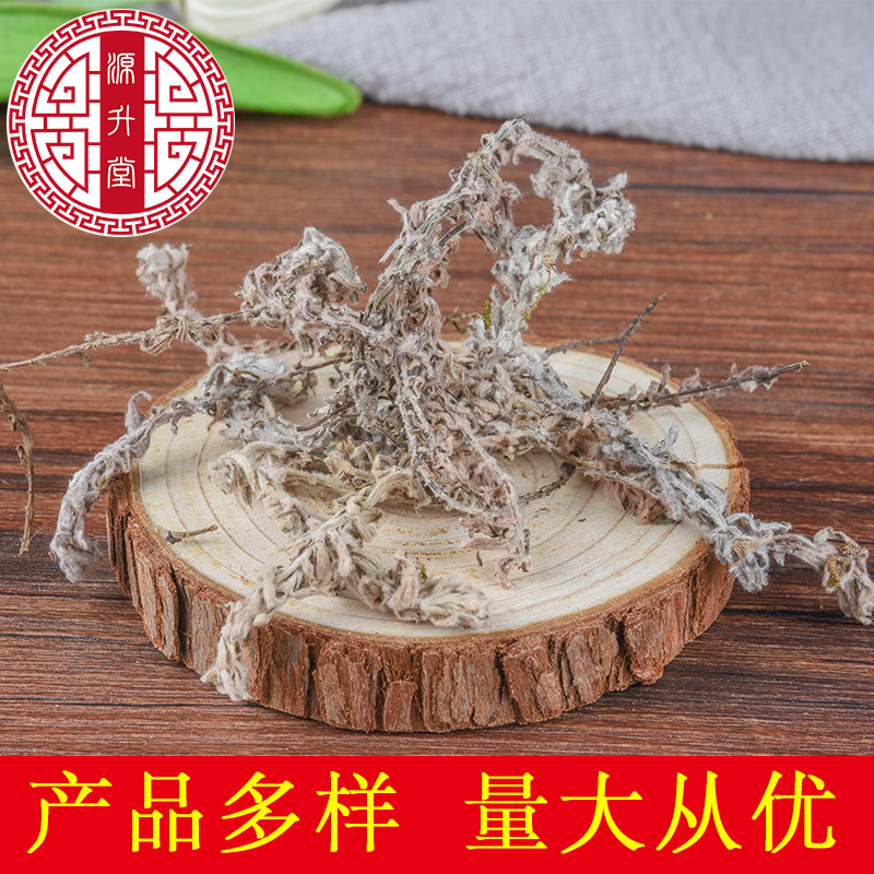Lu Rong Cao (Monochasma savatieri) — Dried Sulfur-Free Herb, Qian Nian Ai, 500g - Image 2