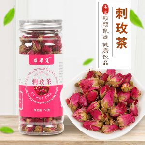 Ci Mei Flowers (Rosa davurica) — Dried Wild Rose Blossoms for Herbal Tea, 50g Jar