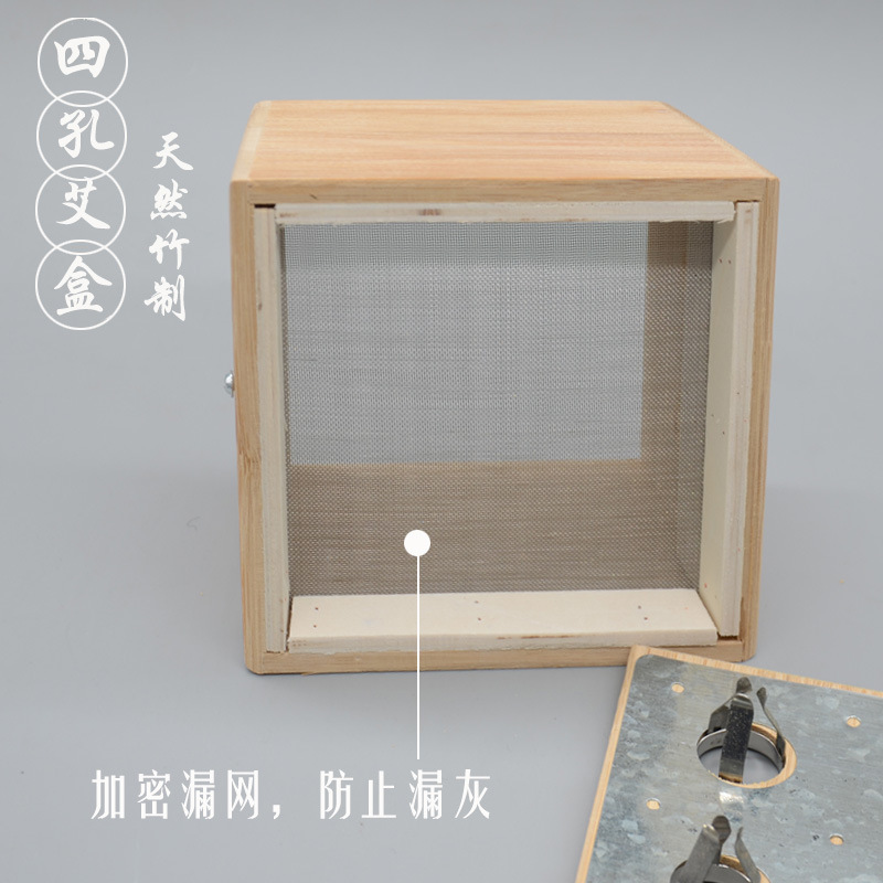 Four Hole Bamboo Moxibustion Box Ai Jiu He Portable Moxa Burner for Home Wellness - Image 3