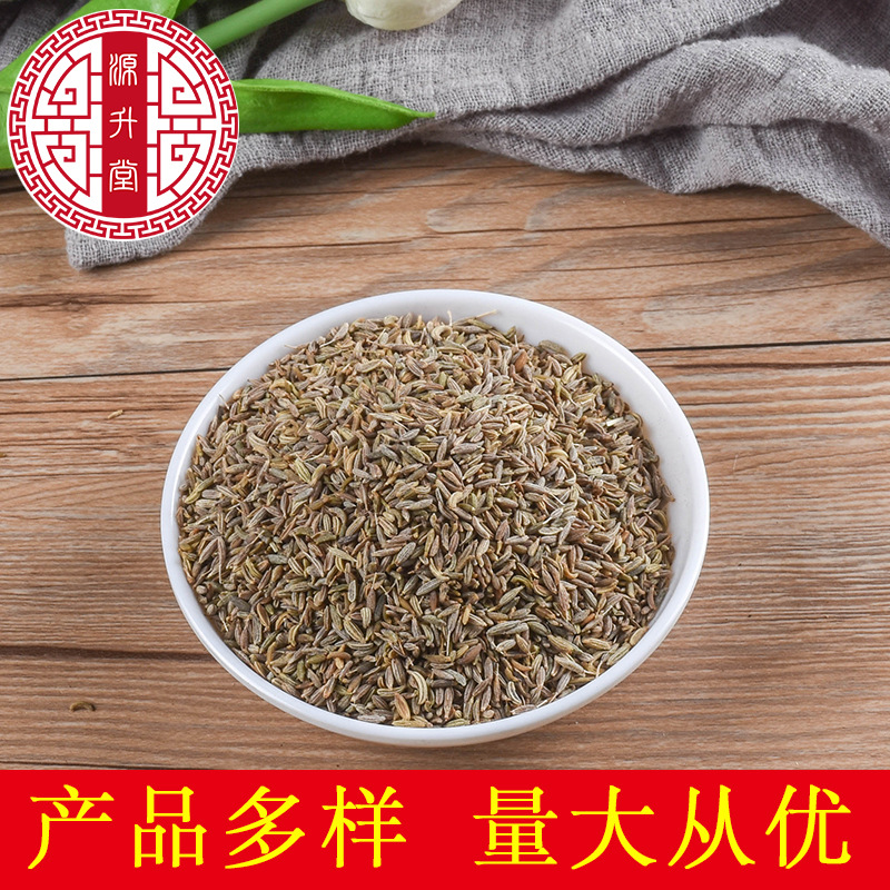 Qian Li Xiang (Murraya paniculata) — Dried Aromatic Herb for Hotpot & Culinary Use - Image 2