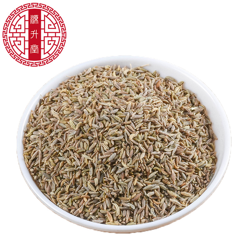 Qian Li Xiang (Murraya paniculata) — Dried Aromatic Herb for Hotpot & Culinary Use - Image 5