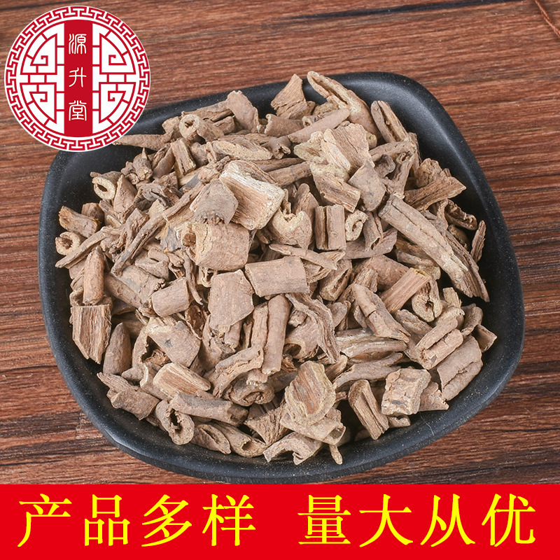 Wu Jia Pi (Acanthopanax gracilistylus) — Dried Food Herb Bark for Tea & Soup - Image 2