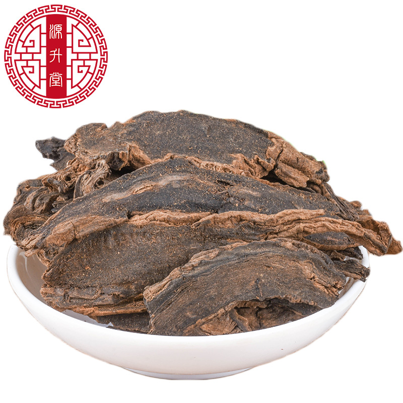 Xuan Shen Slices (Scrophularia ningpoensis) — Dried Chinese Figwort Root, 500g - Image 5