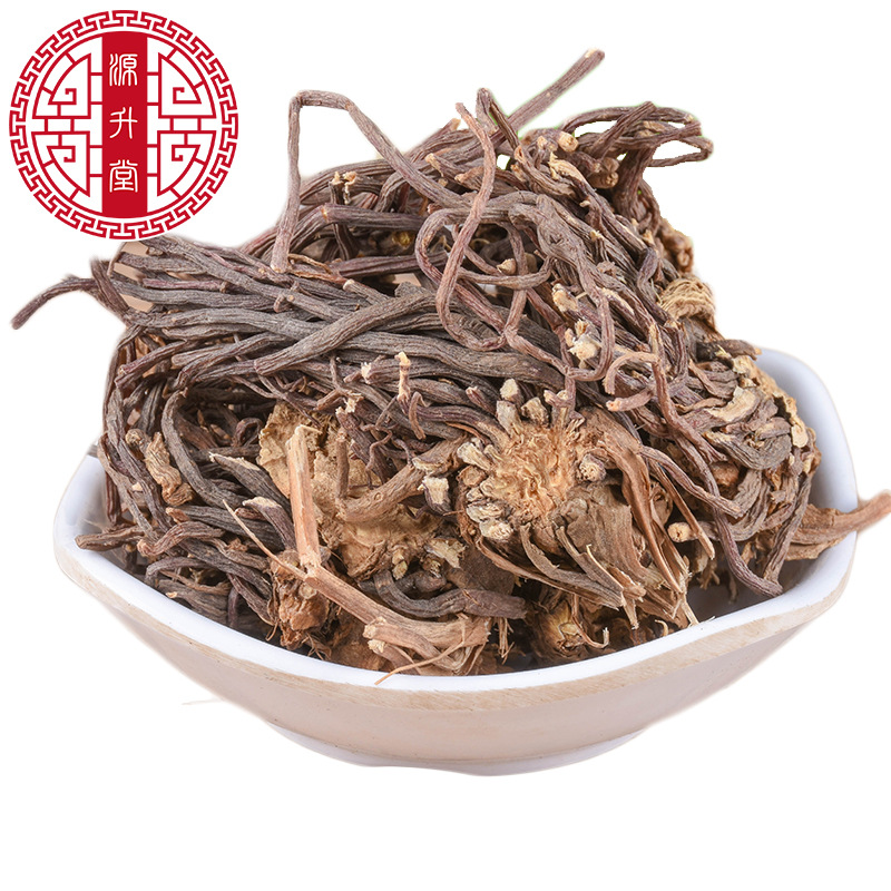 Zi Wan (Aster tataricus) — Washed Dried Root Slices, Food Herb for Tea & Soup - Image 5