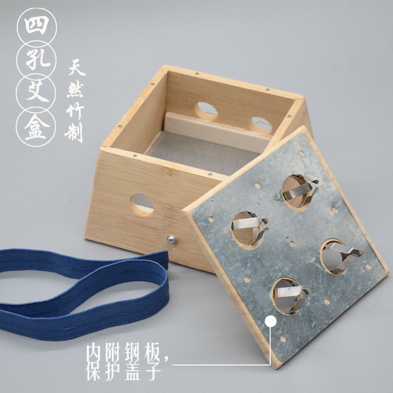 Four Hole Bamboo Moxibustion Box Ai Jiu He Portable Moxa Burner for Home Wellness - Image 2