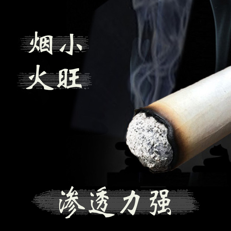 Five-Year Aged Moxa Stick 4cm Thick Ai Tiao Moxibustion Bar for Warming Therapy - Image 3