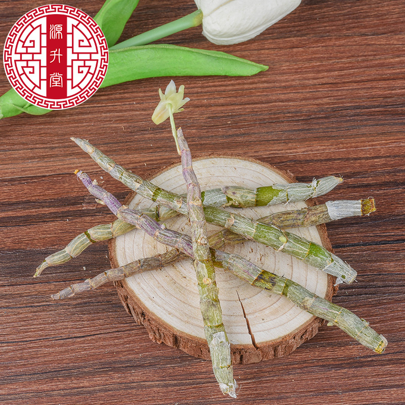 Shi Hu Dried Stems (Dendrobium officinale) — Tie Pi Feng Dou Food Herb, 500g Bundle - Image 4