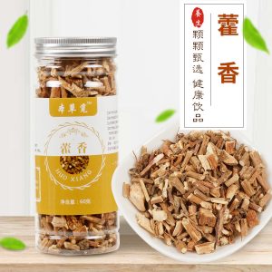 Huoxiang Tea (Agastache rugosa) — Dried Patchouli Herb, 60g Bottle for Herbal Blends