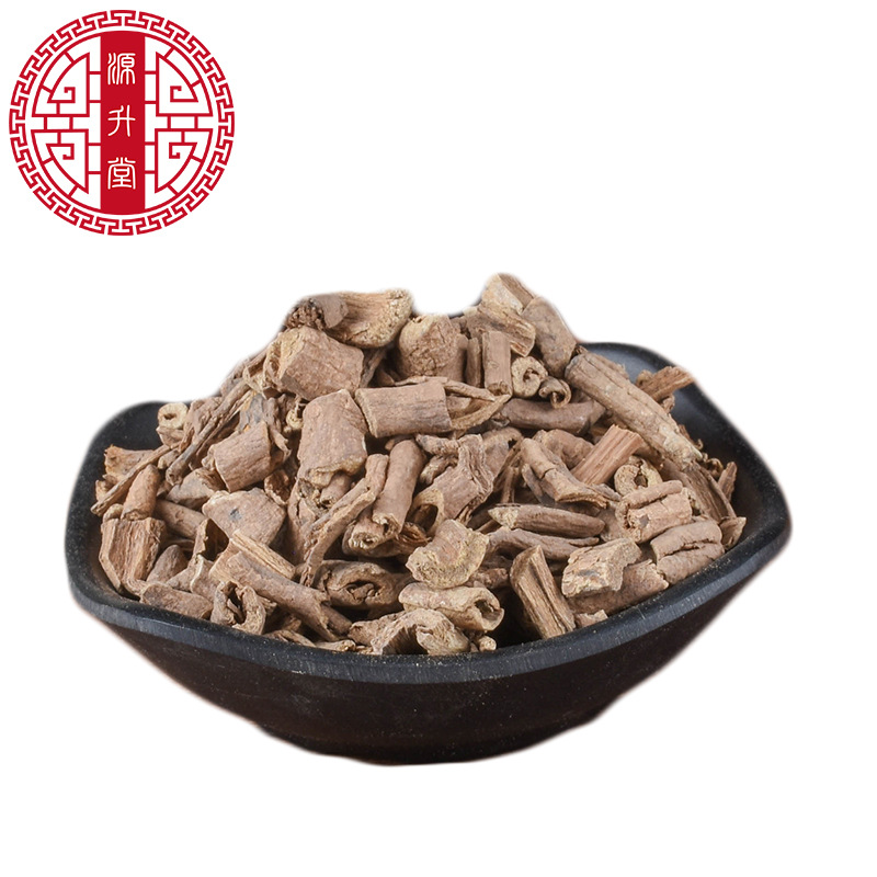 Wu Jia Pi (Acanthopanax gracilistylus) — Dried Food Herb Bark for Tea & Soup - Image 5