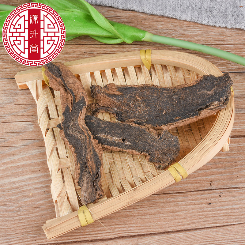 Xuan Shen Slices (Scrophularia ningpoensis) — Dried Chinese Figwort Root, 500g - Image 4