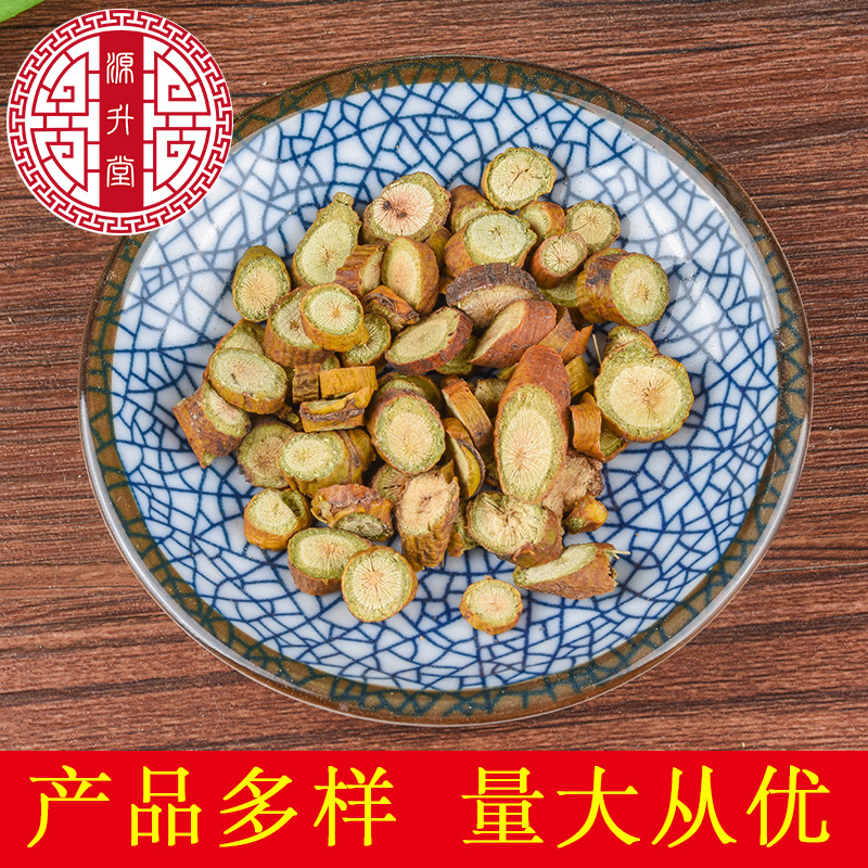 Sang Ji Sheng (Taxillus chinensis) — Dried Mulberry Mistletoe Herb, 500g Origin Sichuan - Image 2