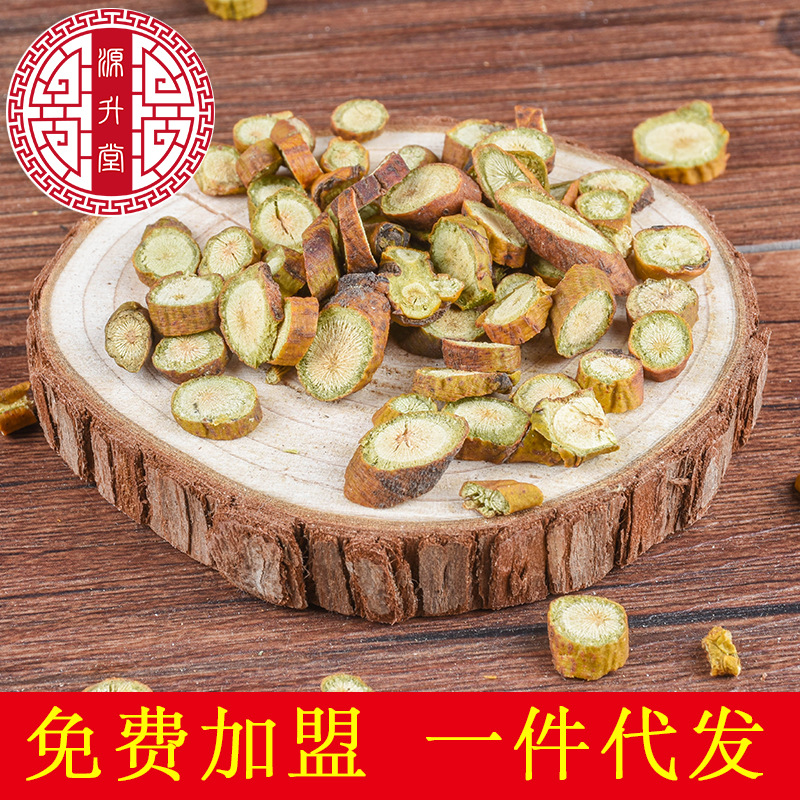 Sang Ji Sheng (Taxillus chinensis) — Dried Mulberry Mistletoe Herb, 500g Origin Sichuan - Image 3