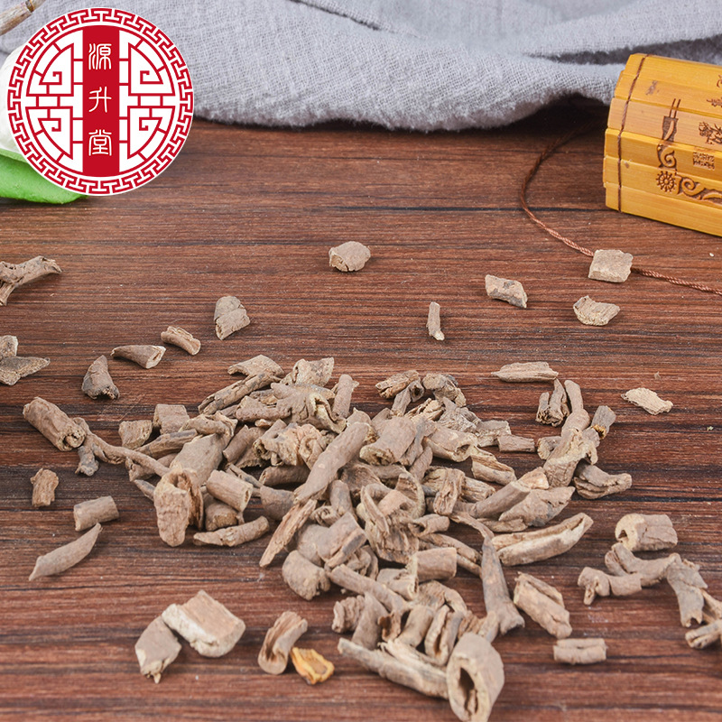 Wu Jia Pi (Acanthopanax gracilistylus) — Dried Food Herb Bark for Tea & Soup - Image 4